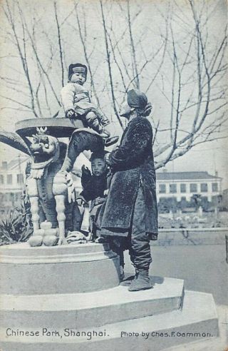 Shanghai,  China,  Woman & Children At A Park,  Denniston & Sullivan Pub C 1904 - 14