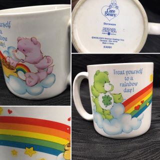 Vtg 1980s Care Bears Stoneware Mug Treat Yourself To A Rainbow Day