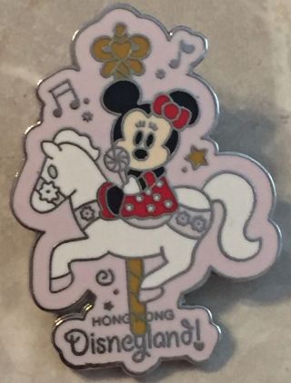 2006 Hong Kong Disneyland Disney Pin Minnie Mouse On Carousel Horse