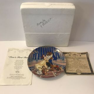 Disney Beauty & The Beast Collectors Plate Loves First Dance Knowles Le 1992