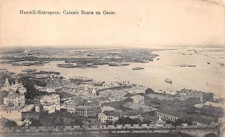 Nizhny Novgorod,  Russia,  Town & Harbor On Volga & Oka Rivers Overview C.  1904 - 14