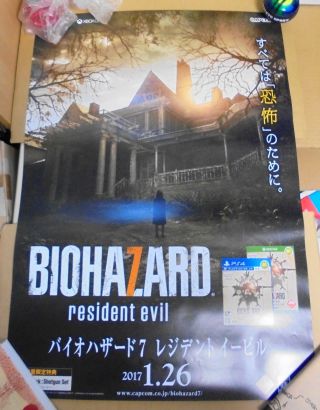 Game Official Promo Poster Biohazard 7 Resident Evil Size B2 Capcom