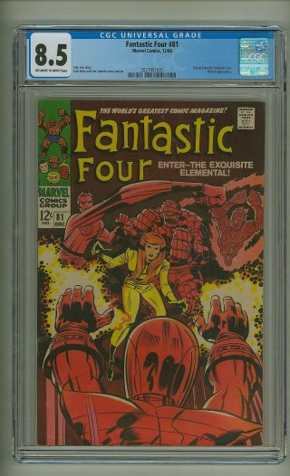 Fantastic Four 81 (cgc 8.  5) Ow/w Pgs; Crystal Joins Ff; Wizard; Kirby (c 24499)