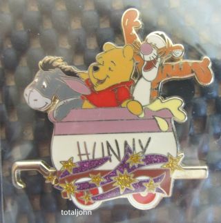 Disney Character Train Mystery Tin Set - Pooh Characters Pin