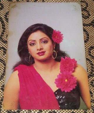 Bollywood Film Star Actress Sri Devi Postcard (bap 1120)