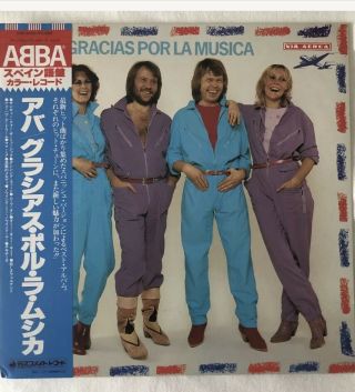 Abba Gracias Por La Musica Discomate Dsp - 8002 Japan Obi Clear Red Vinyl Mn/ex