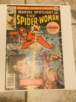 Marvel Spotlight 32 Comic 1st App Of The Spider - Woman Look Wow