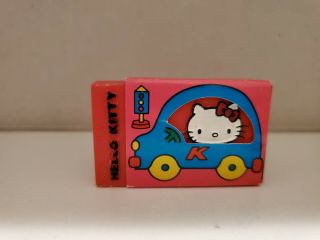 Sanrio Vintage Hello Kitty Eraser " Picnic Fun " Car Paper Sleeve Copr 1976