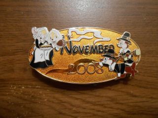 Disney Character Calendar Pin - 06212019 - Pin 90