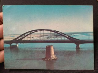 Trucial State Abu Dhabi Almaqta Bridge In Abu Dhabi Vintage Postcard China