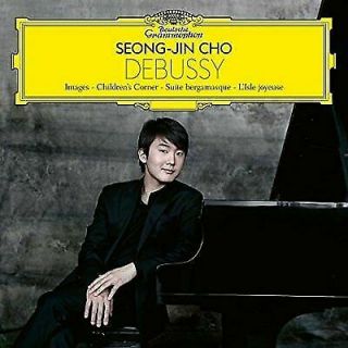 Debussy [2 Lp],  Music