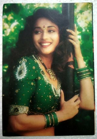 Bollywood India Actor - Madhuri Dixit - Rare Post Card Postcard
