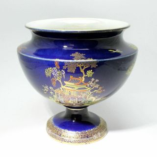 Rare Vintage Art Deco Early Carlton Ware Blue Mikado Lustre Vase Rose Bowl Pot