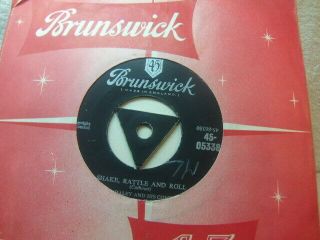 Bill Haley And His Comets – Shake Rattle And Roll 1954 7” Brunswick 05338