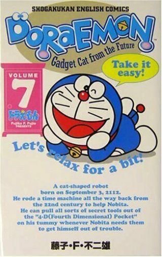 Doraemon Doraemon - Gadget Cat From The Future (volume 7)