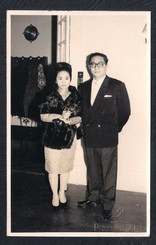 Real Photo China Portugal Macau Macao Macaense Official Reception 1960 