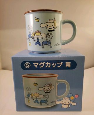 Sanrio Cinnamoroll Cafe Blue Ceramic Mug 2019 Coffee Tea Japan Imported Us Sell