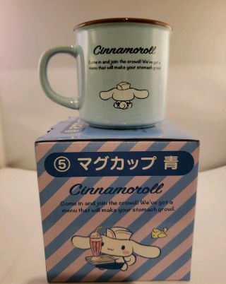 Sanrio Cinnamoroll Cafe Blue Ceramic Mug 2019 Coffee Tea Japan Imported US Sell 2