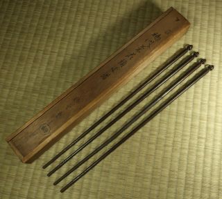 Steel Hibashi / Hibachi Chopsticks / Japanese / Vintage