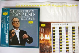 Karl Bohm Beethoven: 9 Symphonien Grammophon Mg 8914/21 Japan Obi Vinyl 8lp