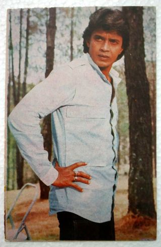 Bollywood Star Actor - Mithun - Post Card Postcard