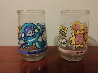 1999 POKEMON Welch ' s Jelly Jar Juice Glass 8 Clefairy & 6 Poliwhirl - Great 3