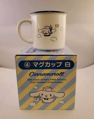 Sanrio Cinnamoroll Cafe White Ceramic Mug 2019 Coffee Tea Japan Imported US Sell 2
