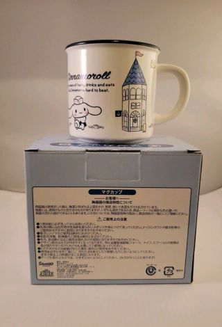 Sanrio Cinnamoroll Cafe White Ceramic Mug 2019 Coffee Tea Japan Imported US Sell 3
