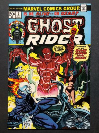Ghost Rider 2 (oct 1973,  Marvel) Mid Grade 1st Daimon Hellstrom Key Issue