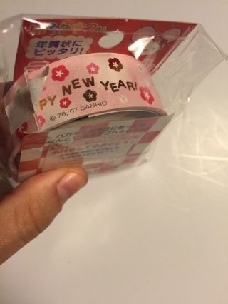 Sanrio Hello Kitty Year Paper Tape Craft Japan Rare 2011