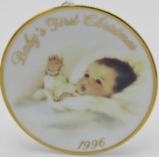 Hallmark Porcelain Bessie Pease Gutmann Christmas Awakening Plate 1996