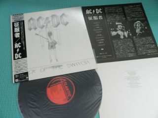 Ac/dc Lp Flick Of The Switch 1983 Japan P - 11399 Obi Vinyl