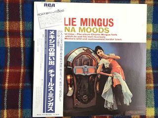 Charles Mingus ‎– Tijuana Moods - Japan Nm Wax Vinyl Lp Obi
