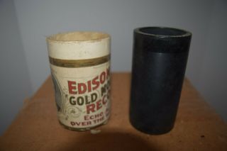 Edison Cylinder Record - 4m - Wax - 866 - The Hour That Gave Me You