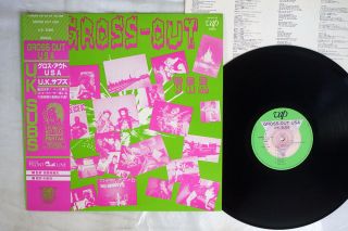 U.  K.  Subs Gross - Out Usa Vap 35145 25 Japan Obi Vinyl Lp