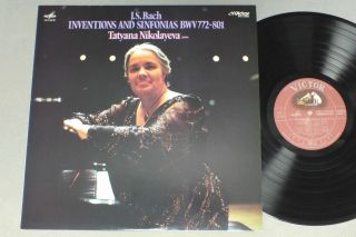Tatyana Nikolayeva/bach Inventions & Sinfonias Bwv772 - 801 Jpn Vic - 2109