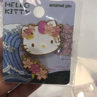 Sanrio Hello Kitty Pink Kimono Cost Plus World Market Pin Set