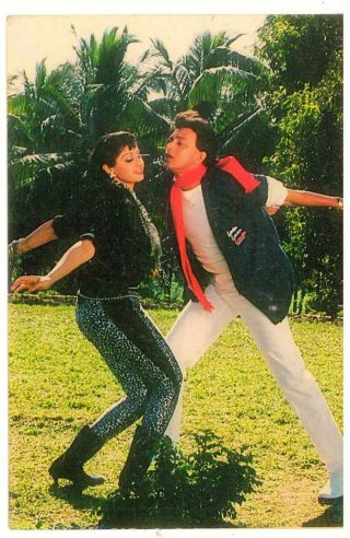 Sridevi & Mithun - Indian Bollywood Pair - Indian Post Card