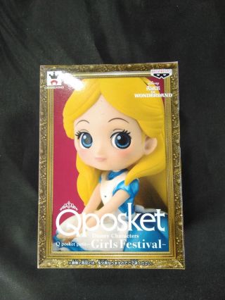 Q Posket Petit Disney Characters Girls Festival Figure Alice In Wonderland Alice