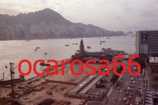 1976 Vintage Amateur Kodachrome Hong Kong Travel Slide