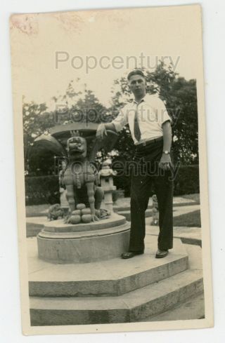 Vintage Photograph China 1929 Shanghai Jessfield Park Statue & Man Pose Photo