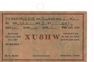 1937 Xu8hw Shanghai China Qsl Radio Card
