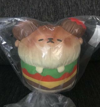 Rare Furyu Yeast Ken Toipuu Burger Shiba Inu Bread Dog Toreba Plush -
