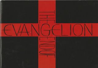 The End Of Evangelion Movie Program Book (red Cross Book) - Ships From Usa