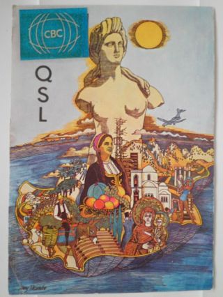 Qsl Card From The Cyprus Broadcasting Corporation Nicosia 1978