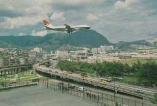 British Airways 747 Lands At Hong Kong Kai Tak Airport Cont/l Postcard