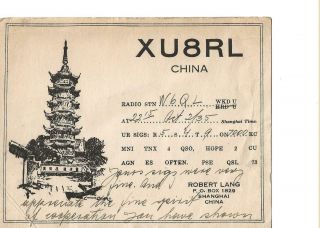 1935 Xu8rl Shanghai China Qsl Radio Card