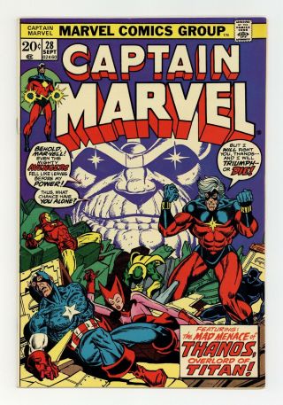 Captain Marvel 28 Fn,  6.  5 1973