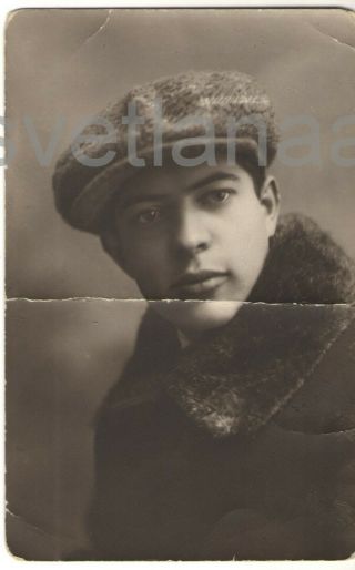 1930s Soviet Youth Handsome Young Man Elegant Guy Boy Fur Coat Cap Vintage Photo