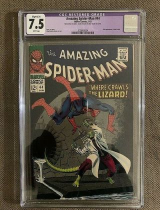 Spider - Man 44 Cgc 7.  5 Restored.  Slight Color Touch Up.